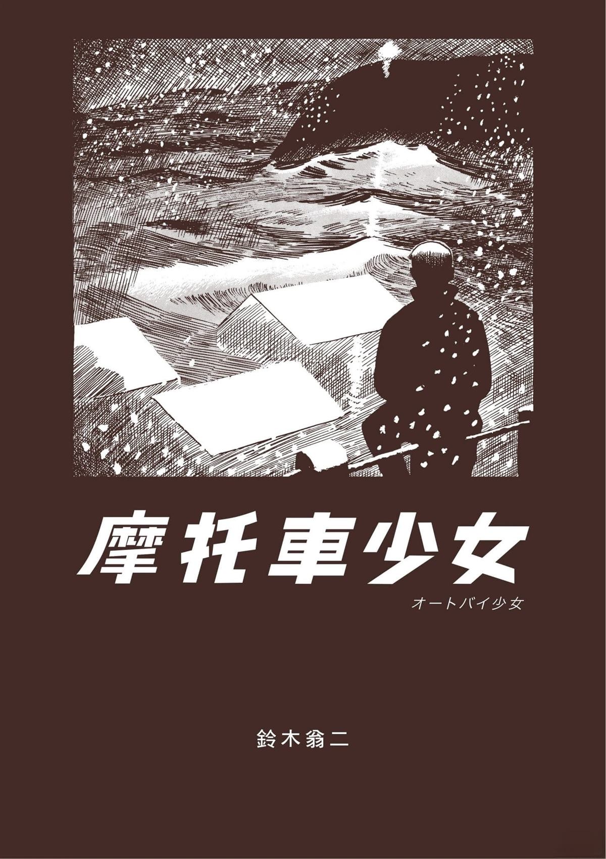 全一卷1