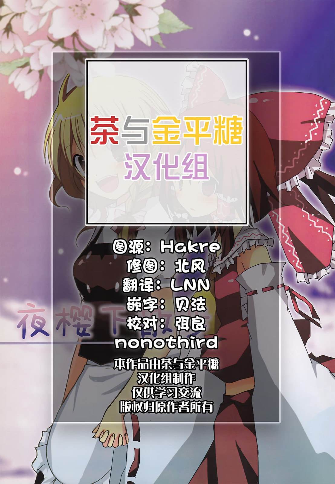 短篇1