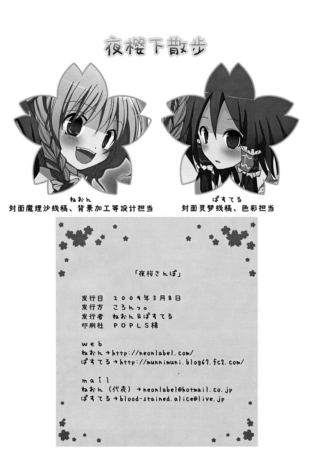 短篇22