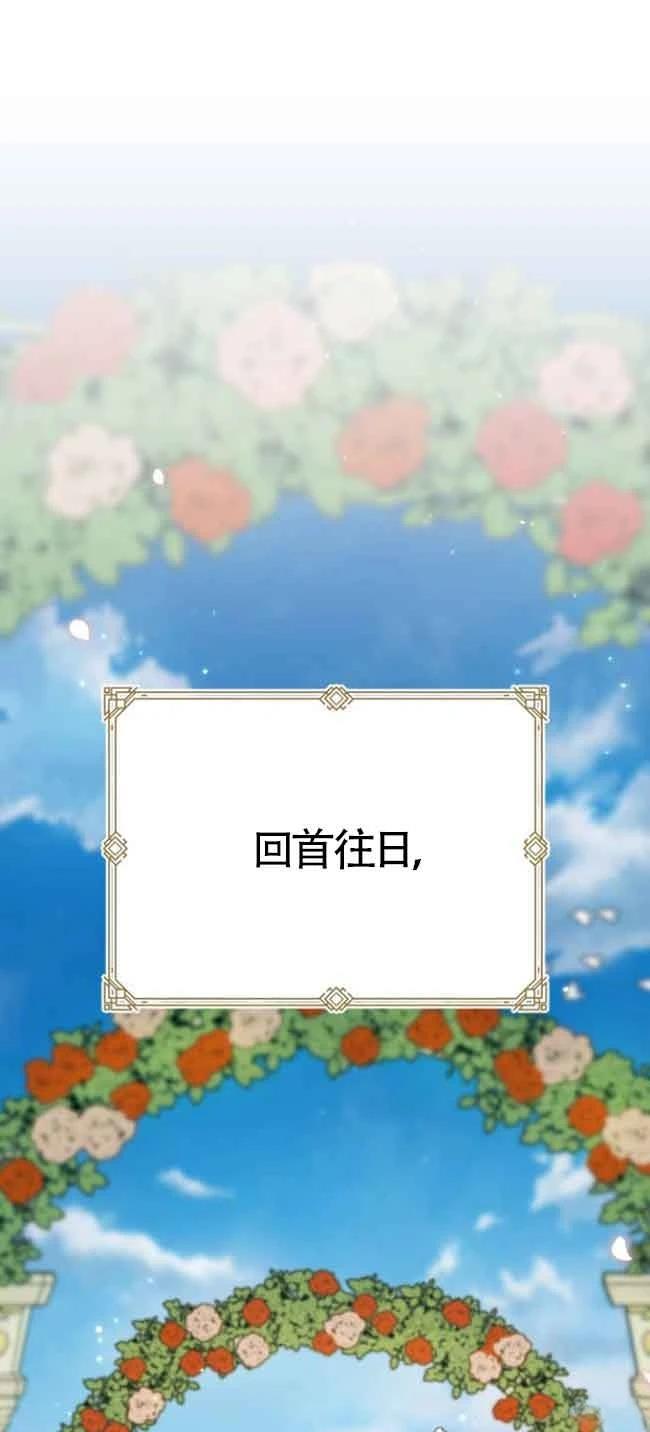 第1话0