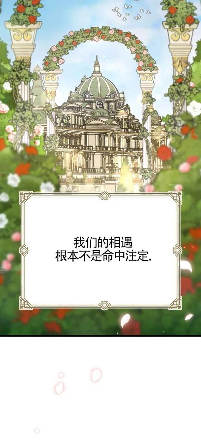 第1话1