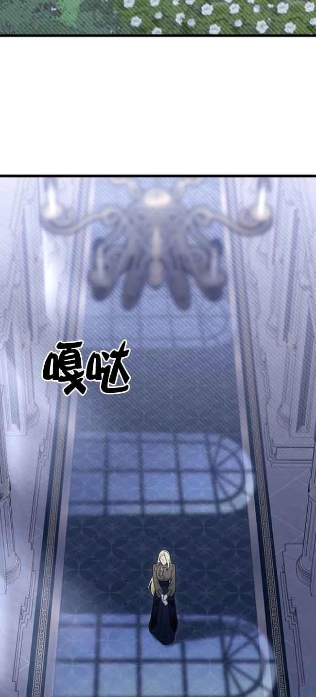 第1话12