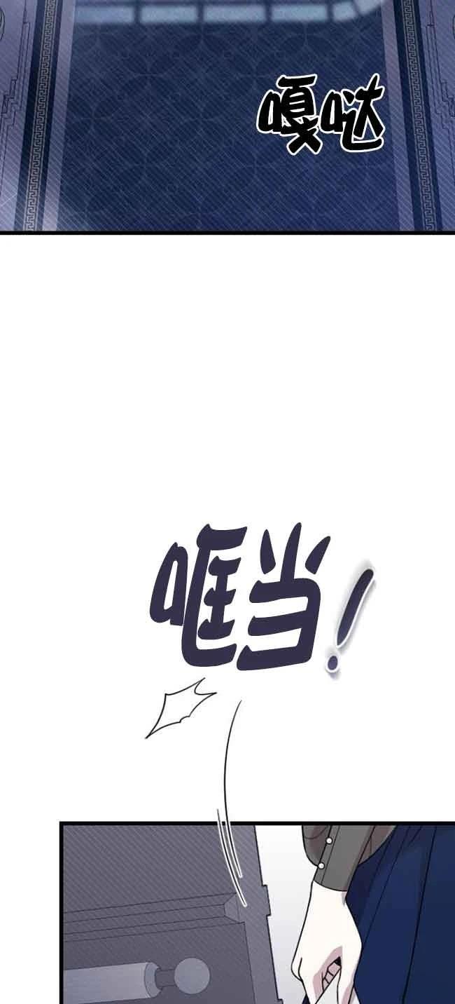 第1话13