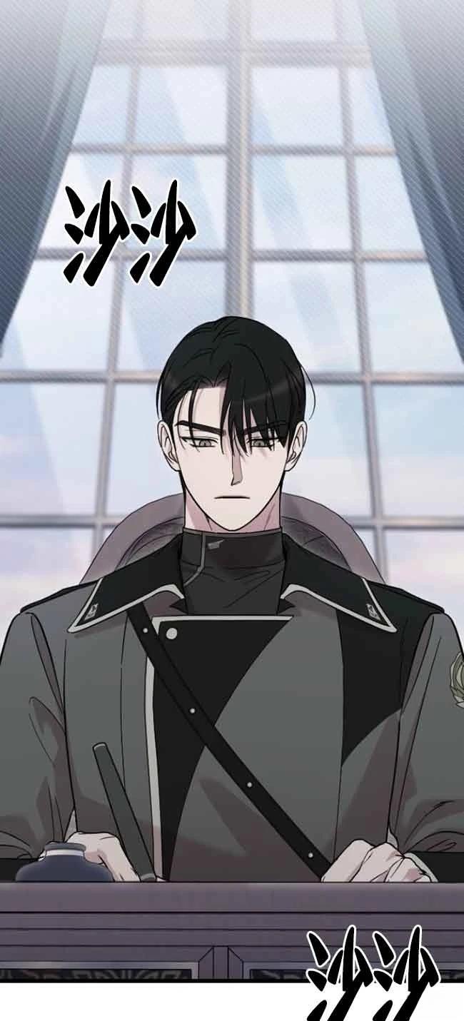 第1话15