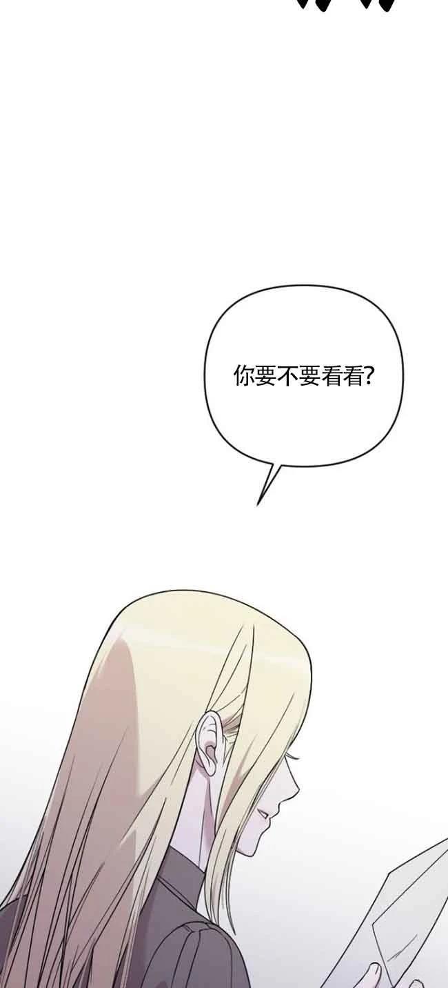 第1话16