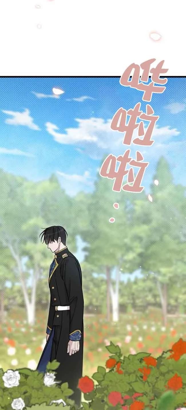 第1话2