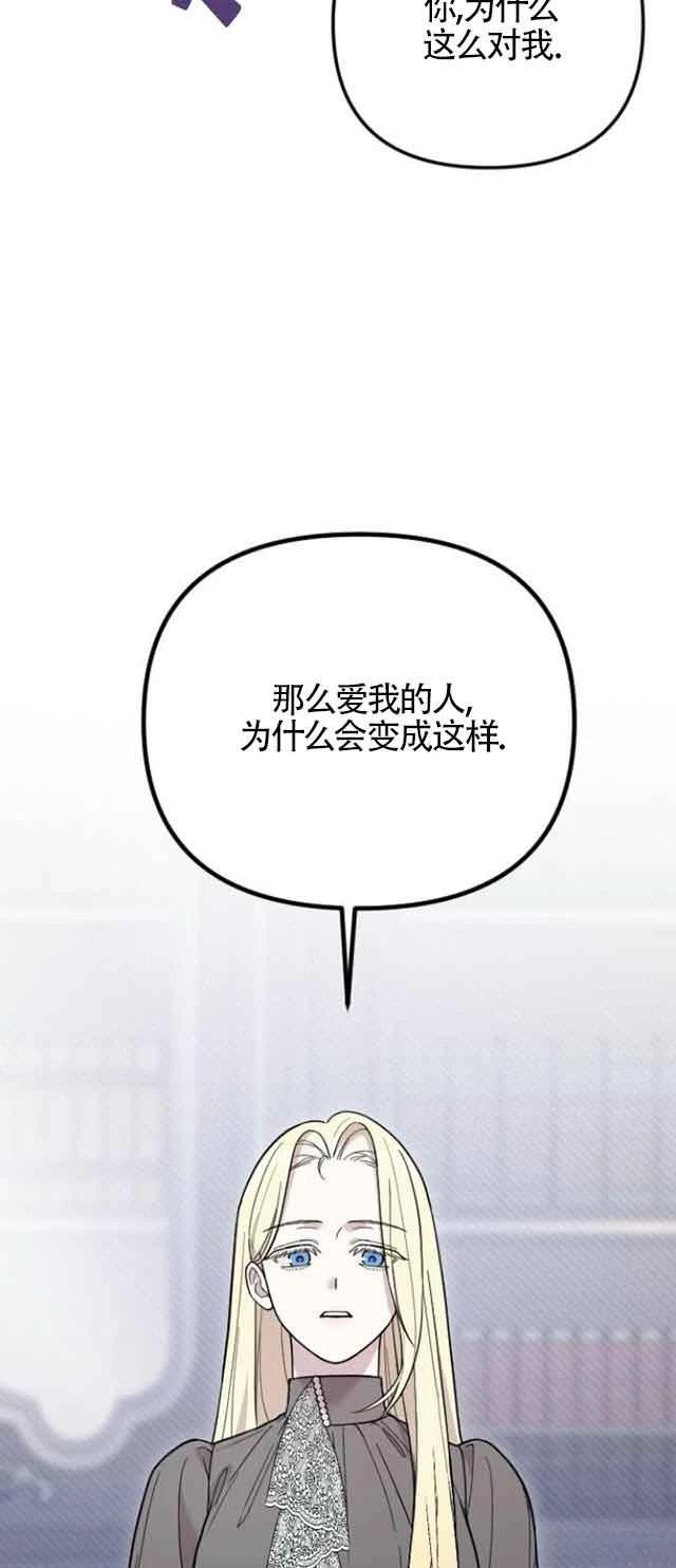 第1话22