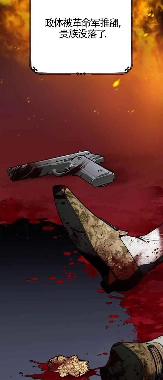 第1话43