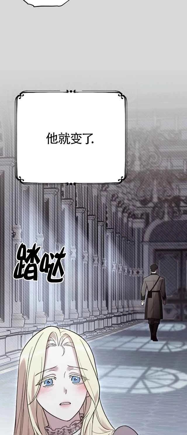 第1话49