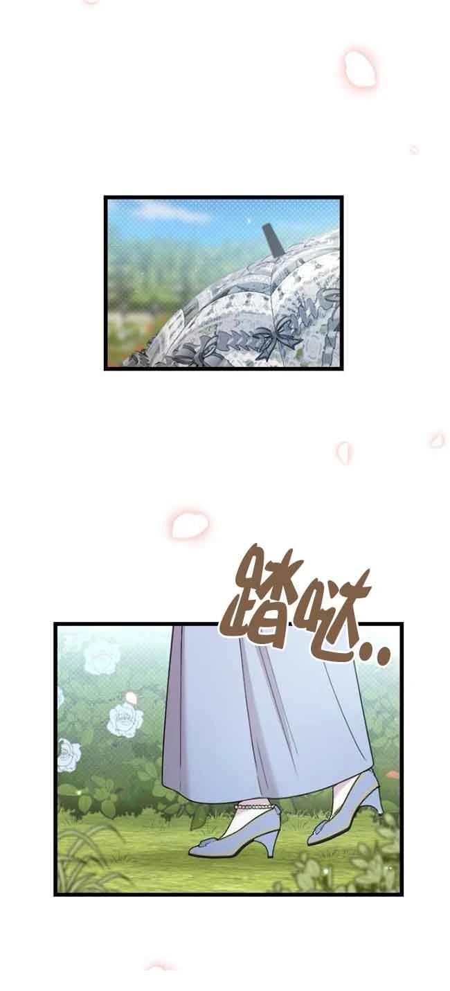 第1话5