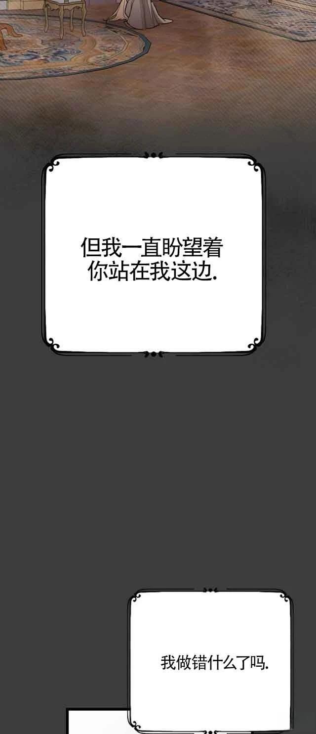 第1话59