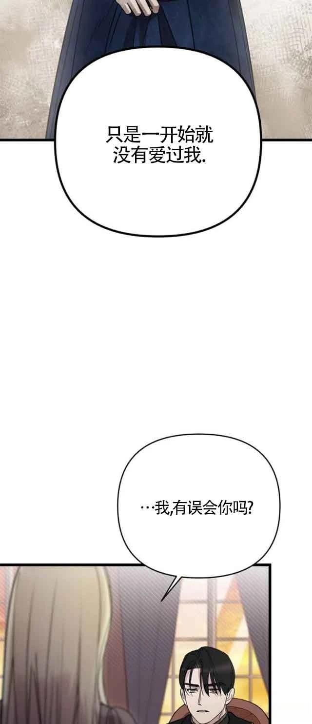 第1话66