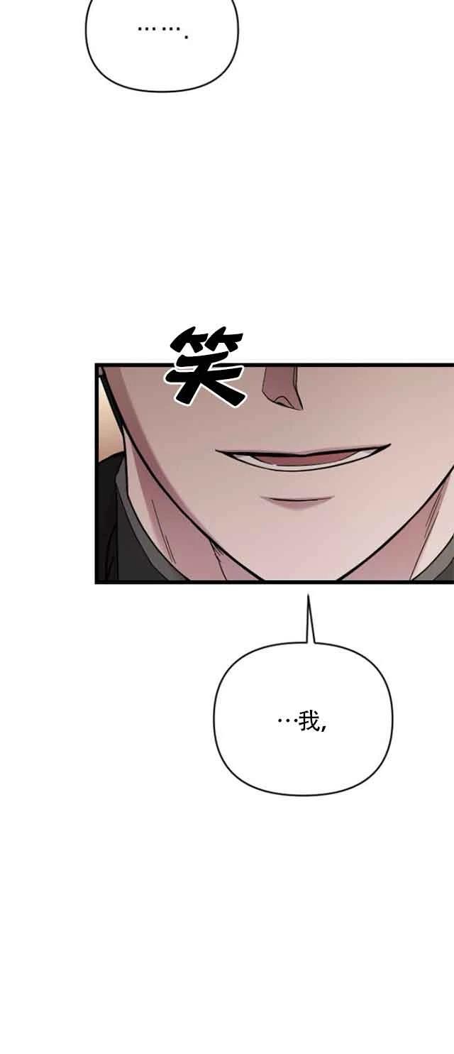第1话69