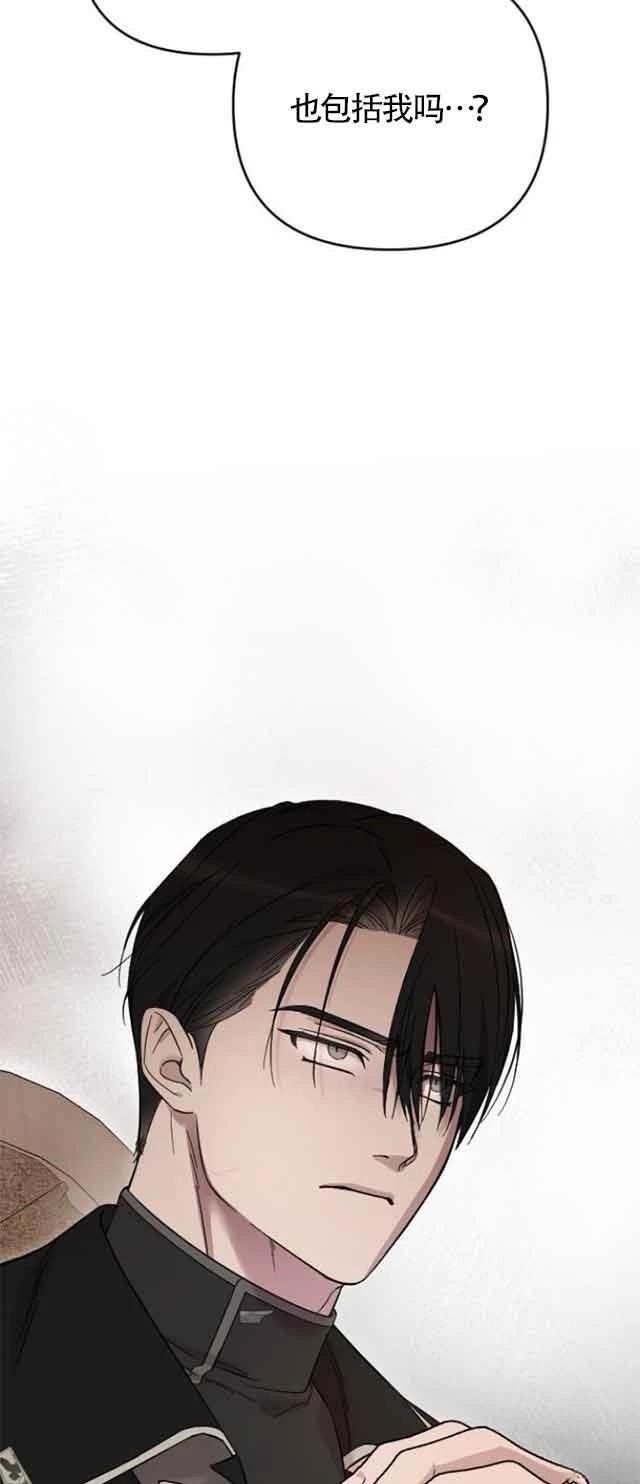 第1话74