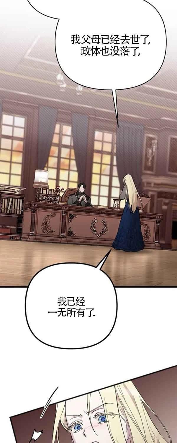 第1话89