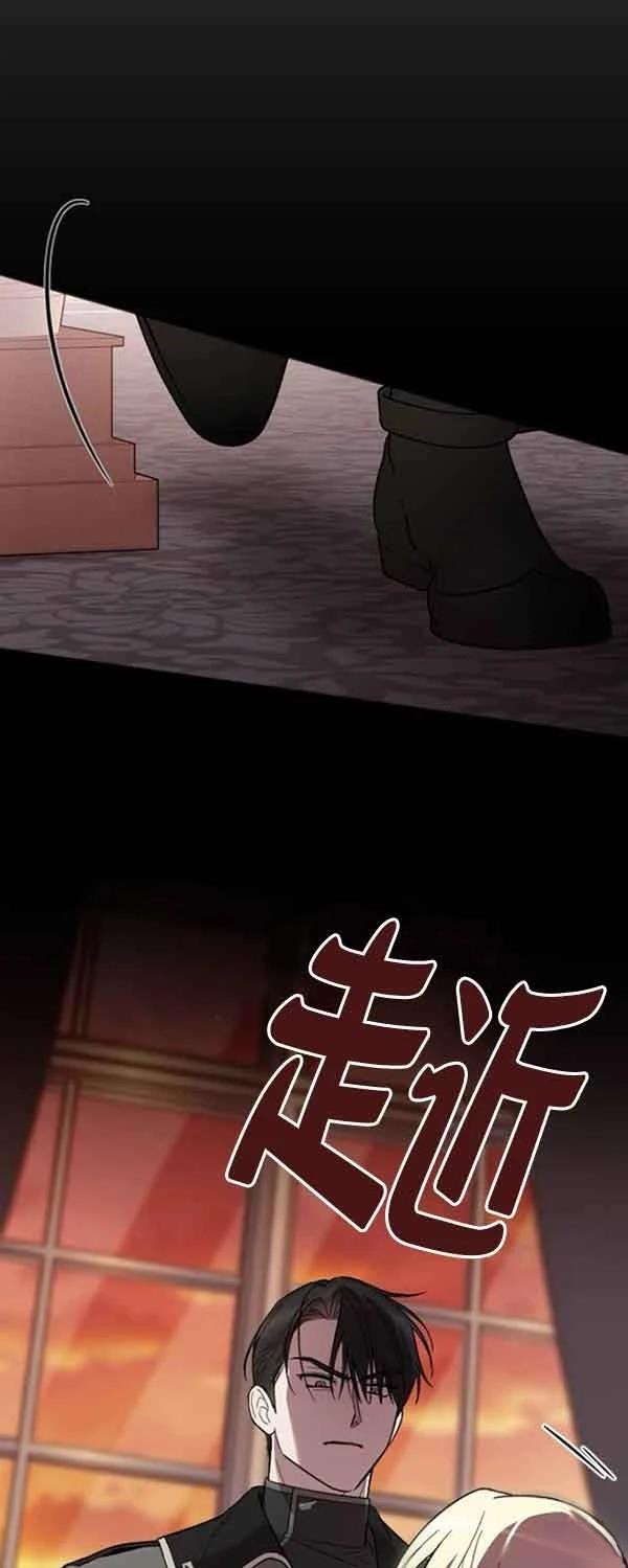 第1话91