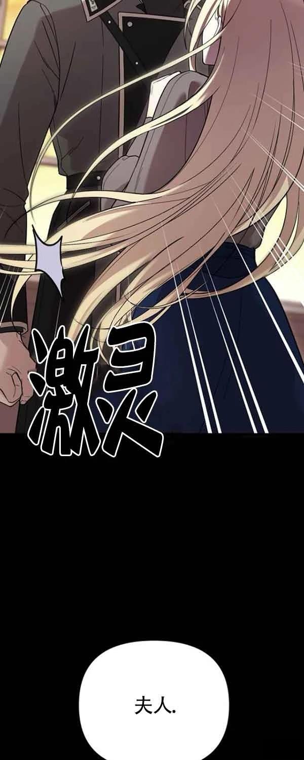 第1话92