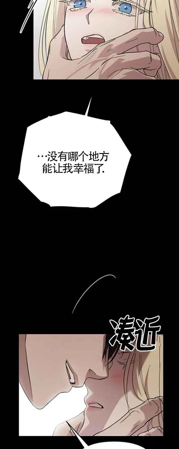 第1话95