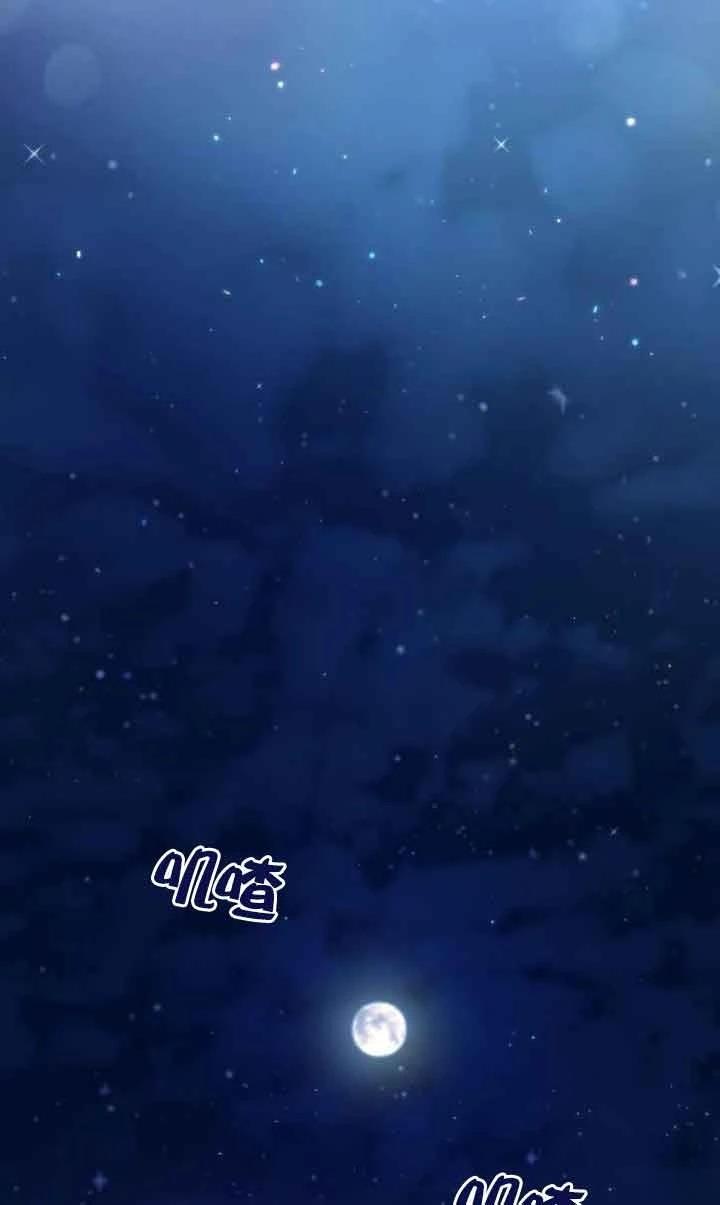 第2话10