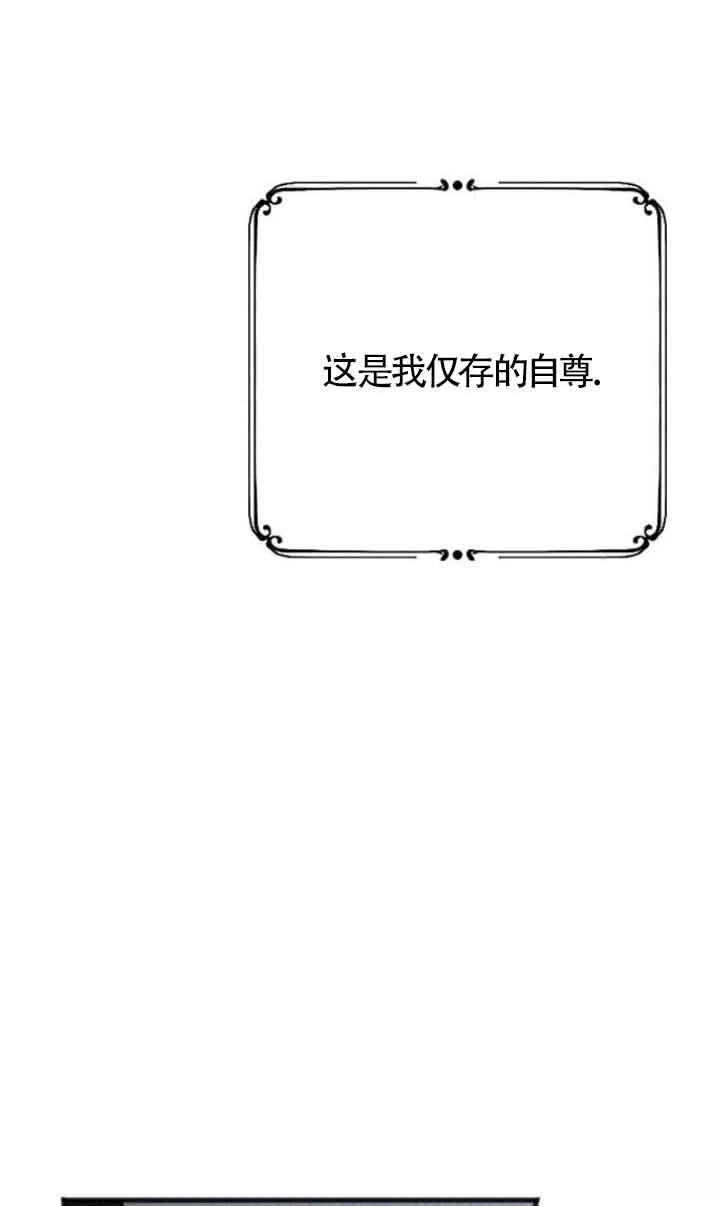 第2话100