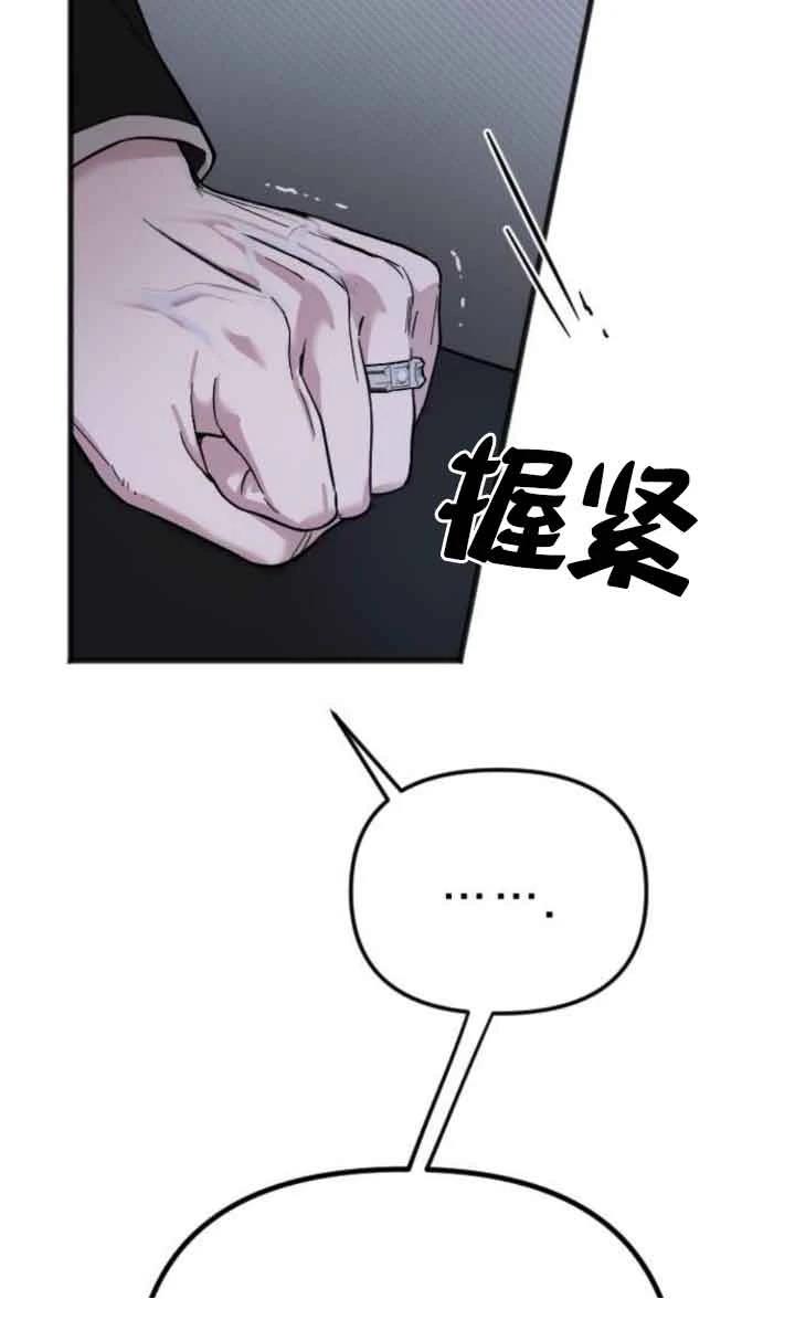 第2话101
