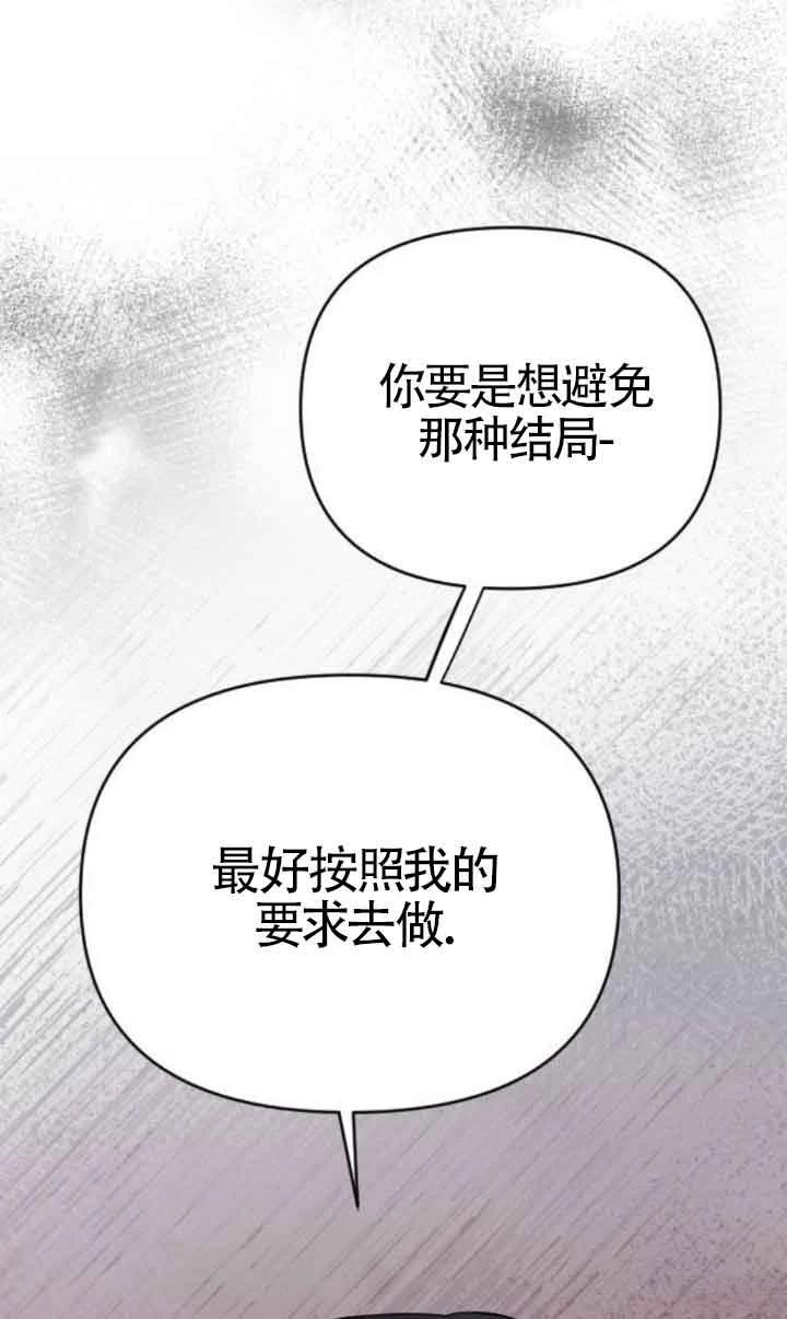 第2话117