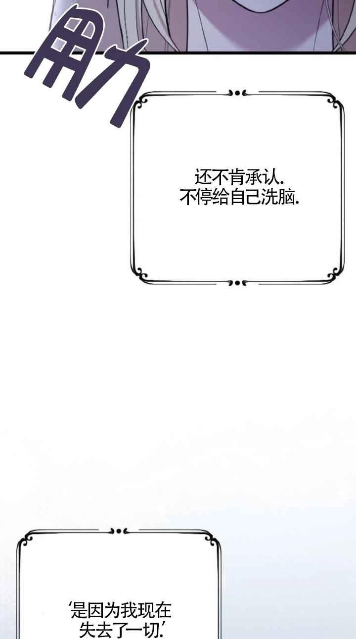 第2话120