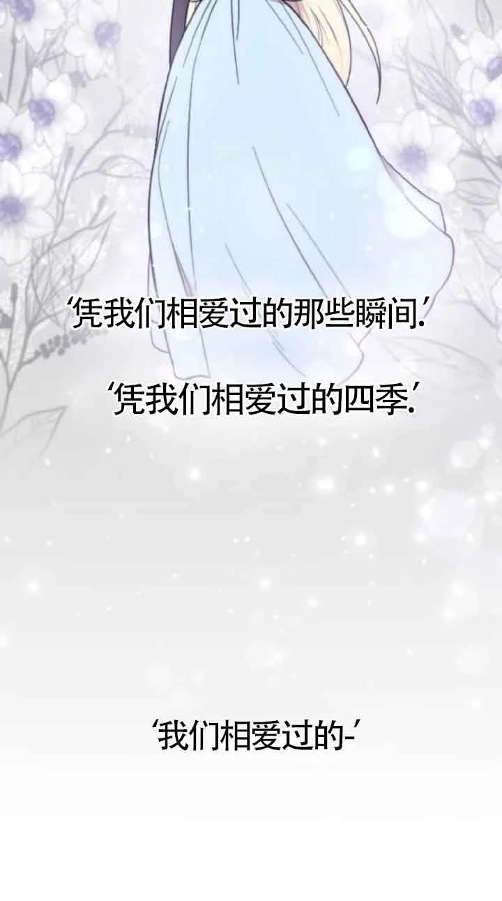 第2话123