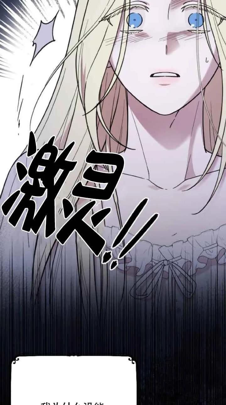 第2话125