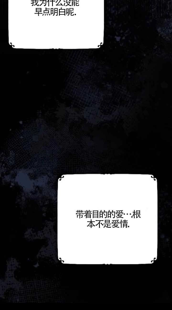 第2话126