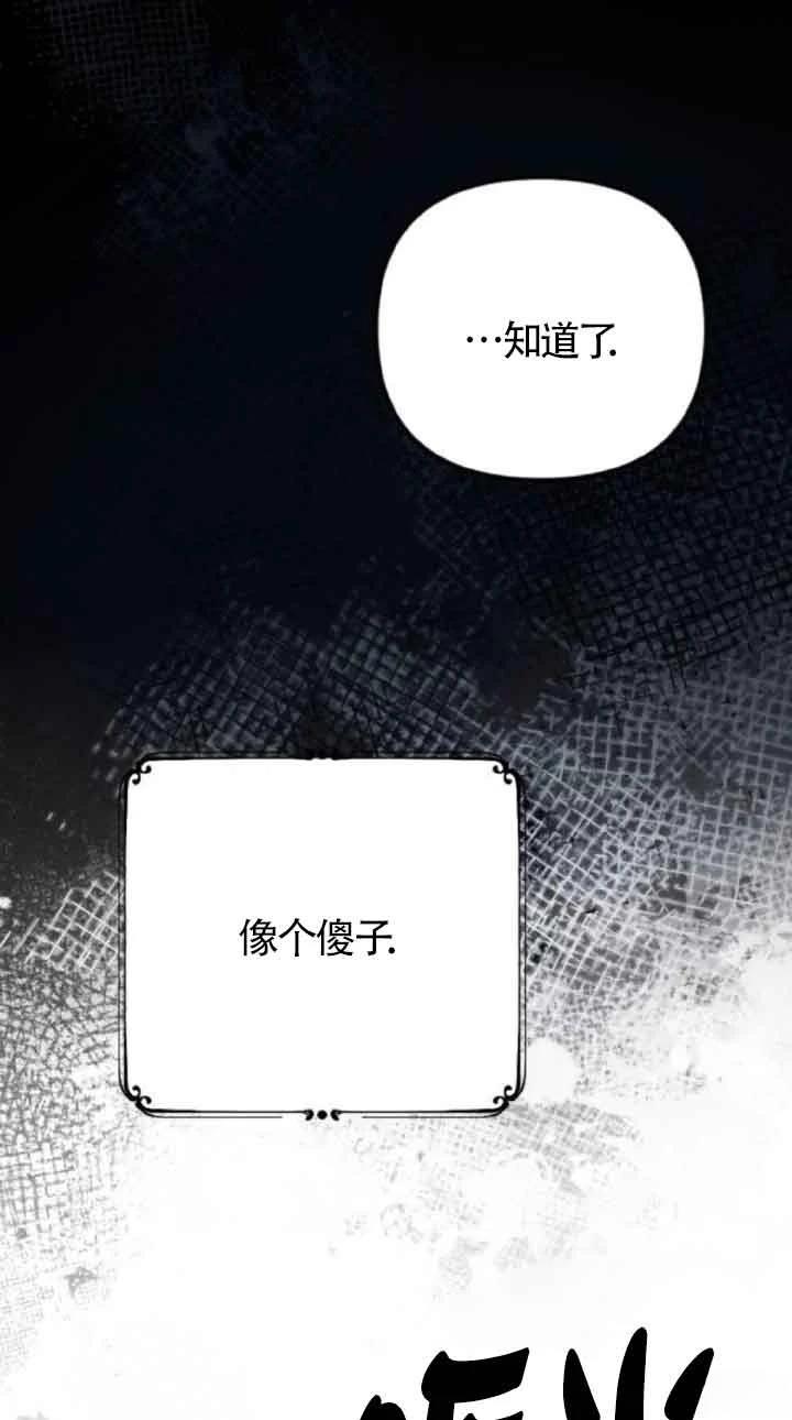 第2话127