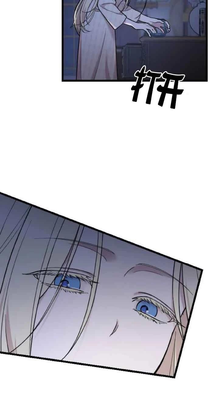 第2话134