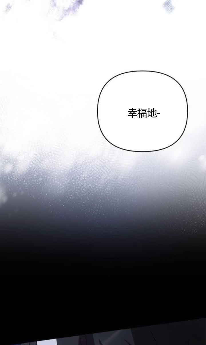 第2话18