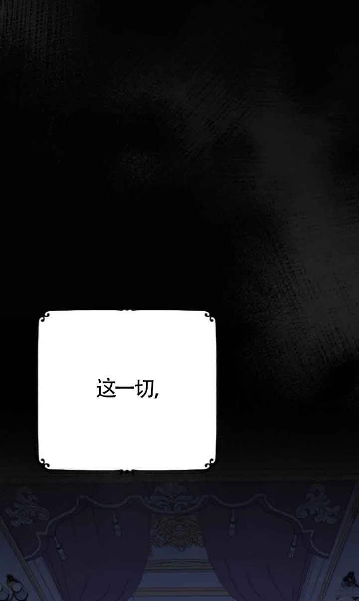 第2话25