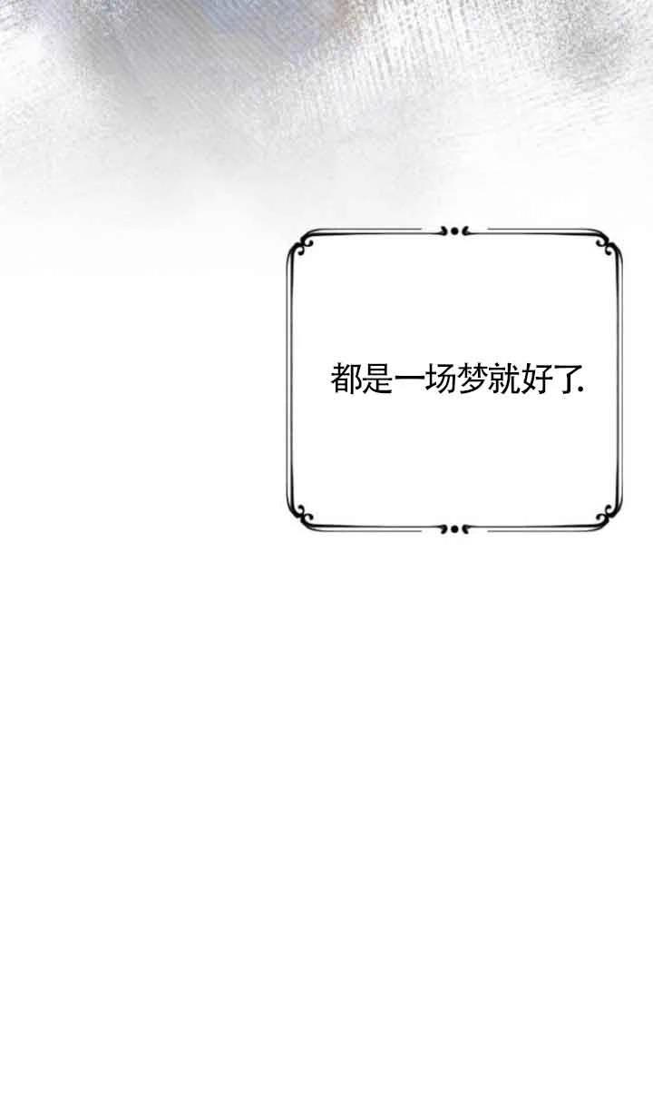 第2话27