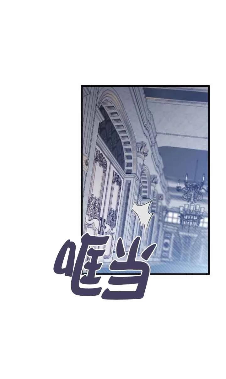 第2话33
