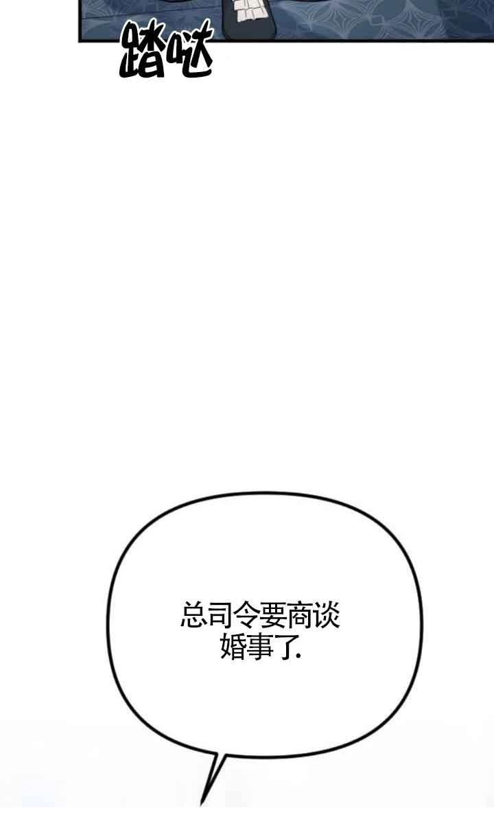 第2话40