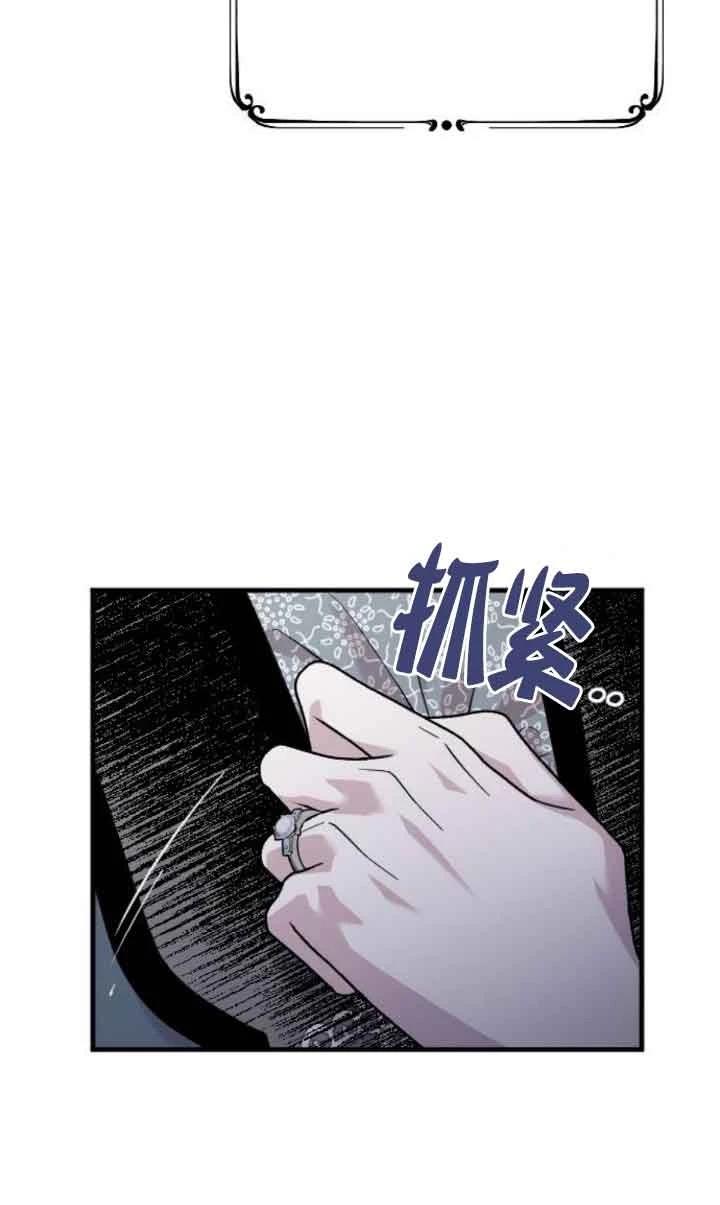 第2话56