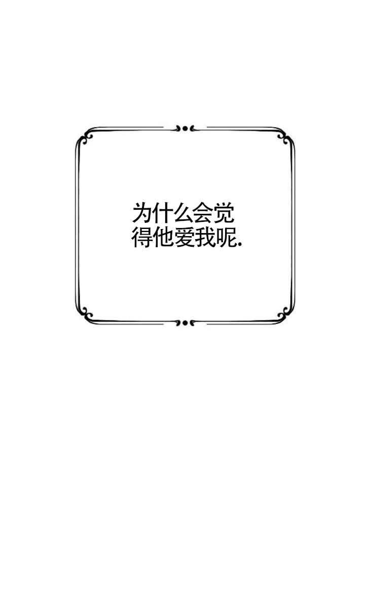 第2话57