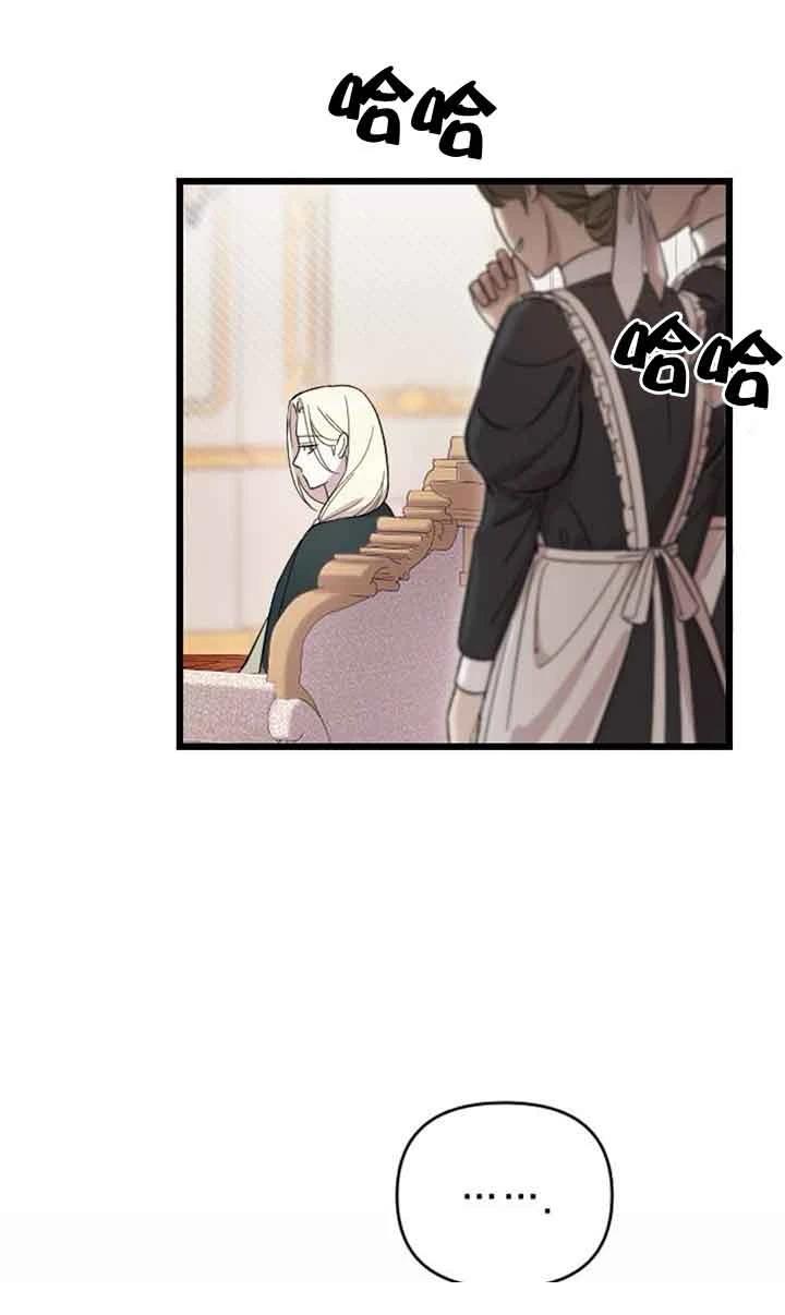 第3话10