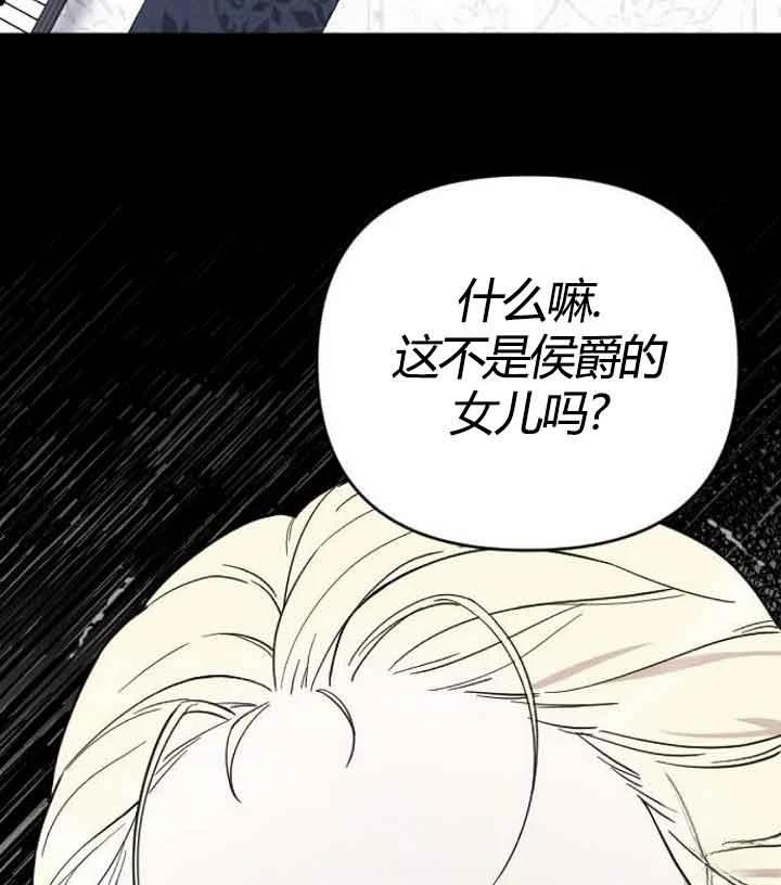 第3话100