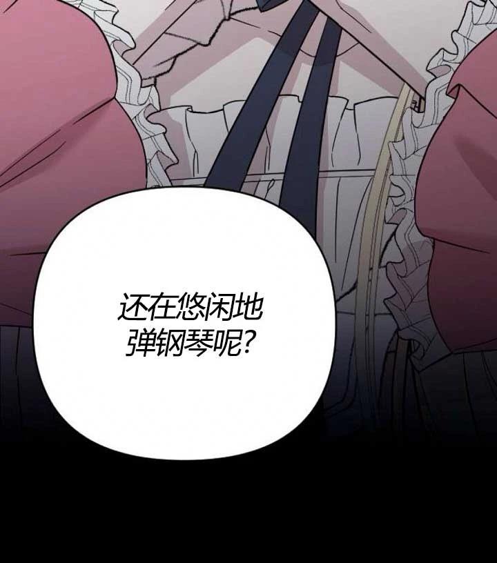 第3话102