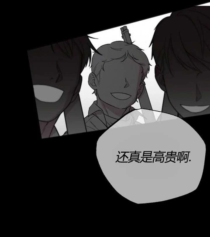 第3话103
