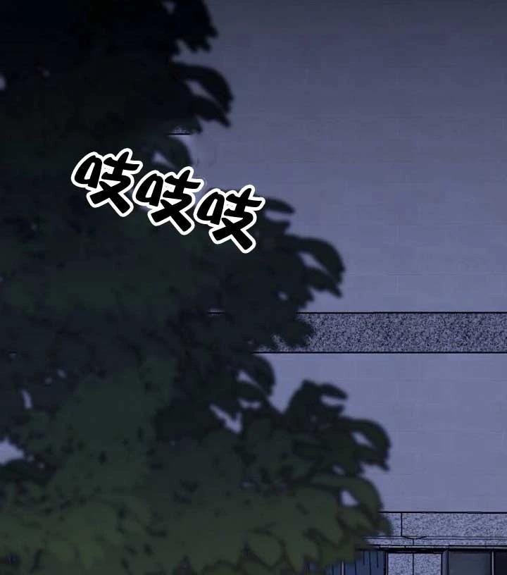 第3话105