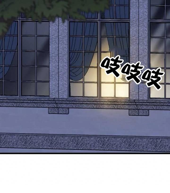 第3话106