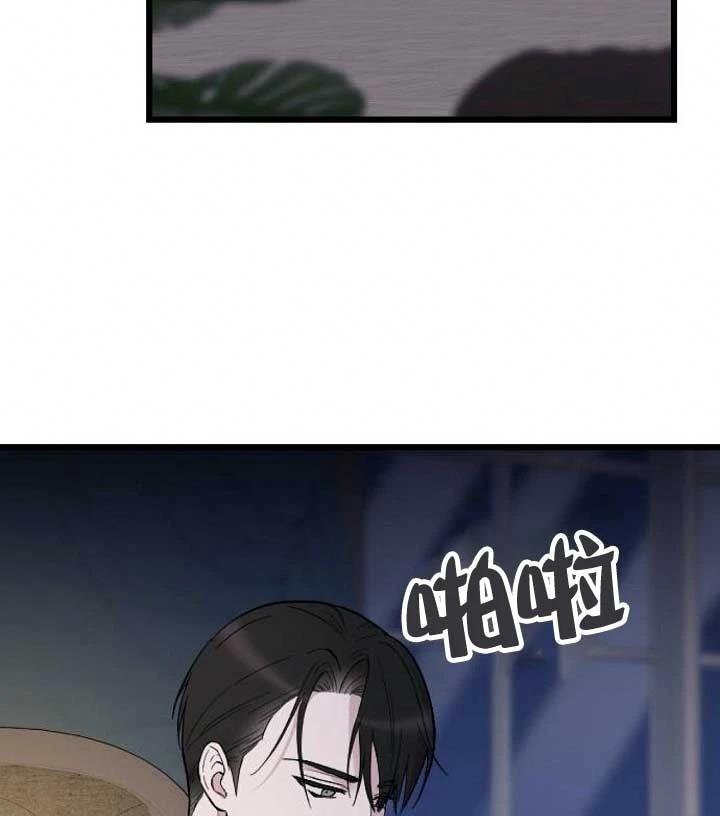 第3话108