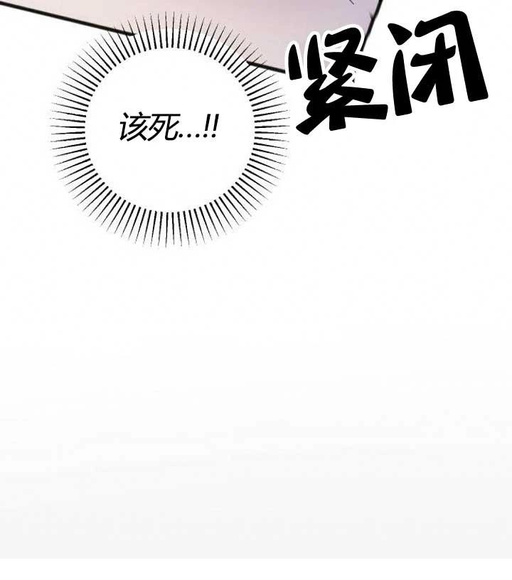 第3话111