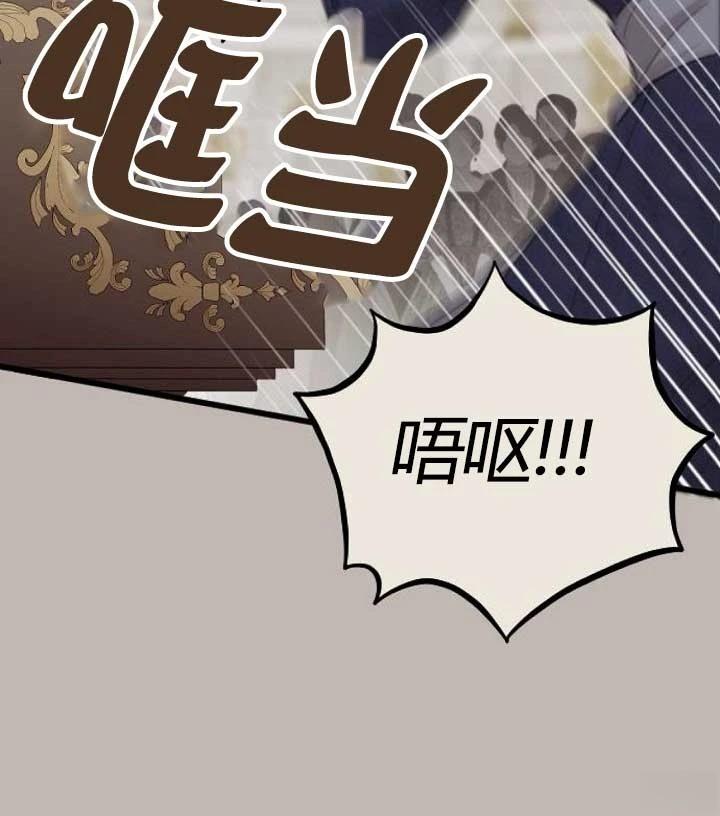 第3话113