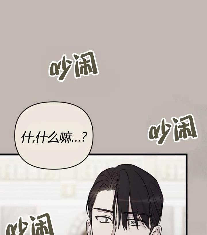 第3话114