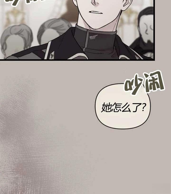 第3话115